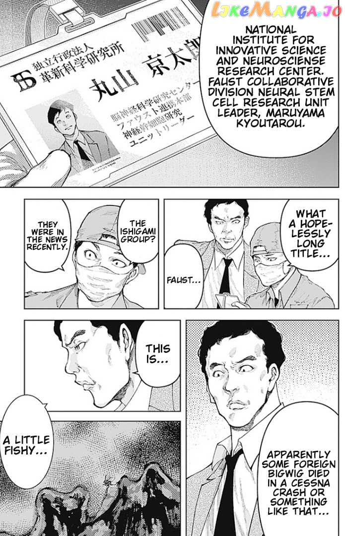 There is no true peace in this world -Shin Kamen Rider SHOCKER SIDE- chapter 5 - page 13