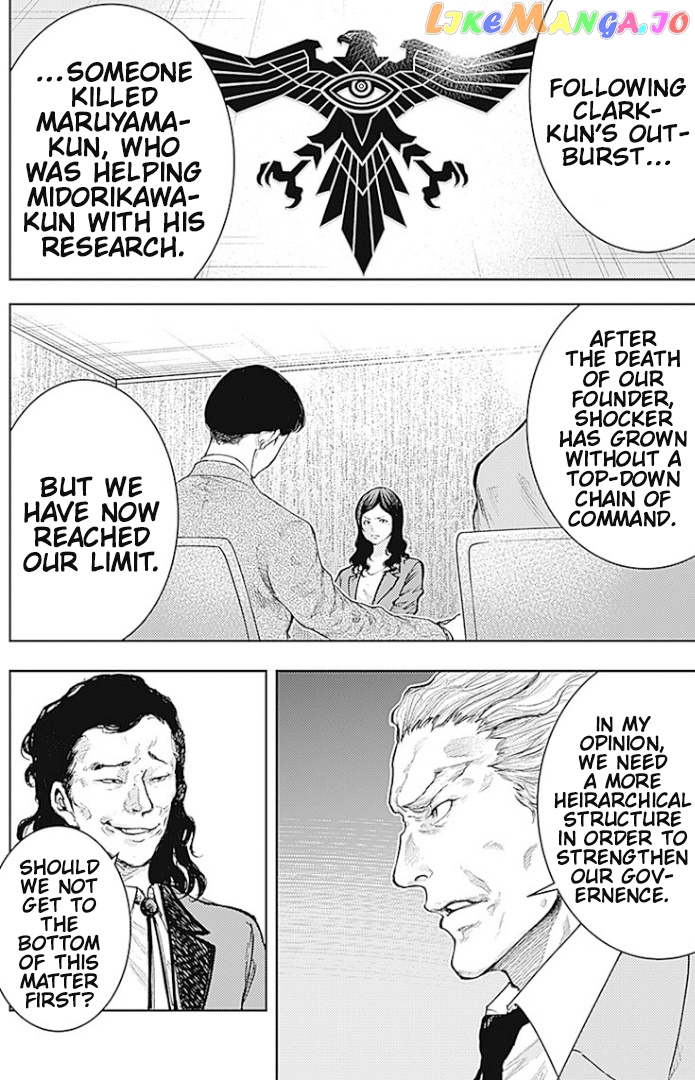 There is no true peace in this world -Shin Kamen Rider SHOCKER SIDE- chapter 5 - page 14