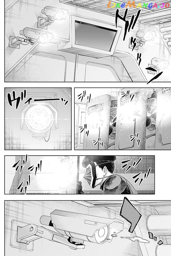 There is no true peace in this world -Shin Kamen Rider SHOCKER SIDE- chapter 8 - page 10