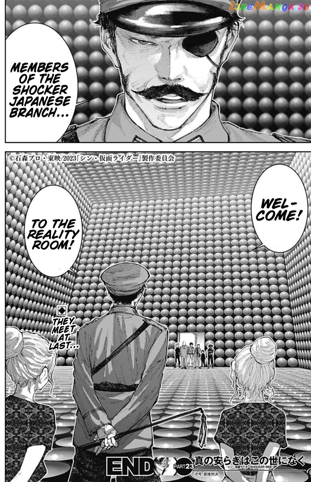 There is no true peace in this world -Shin Kamen Rider SHOCKER SIDE- chapter 23 - page 18
