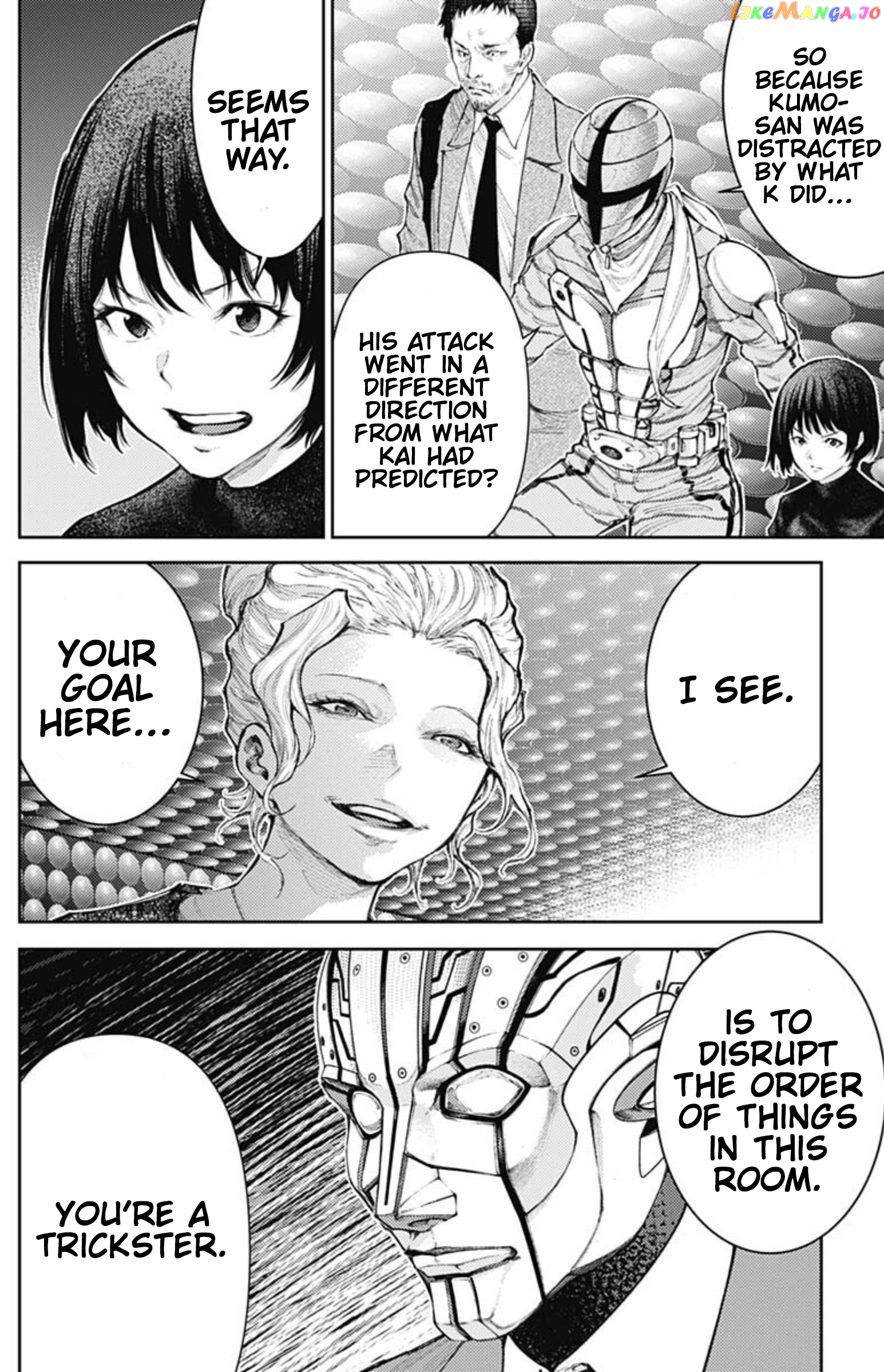 There is no true peace in this world -Shin Kamen Rider SHOCKER SIDE- chapter 25 - page 14