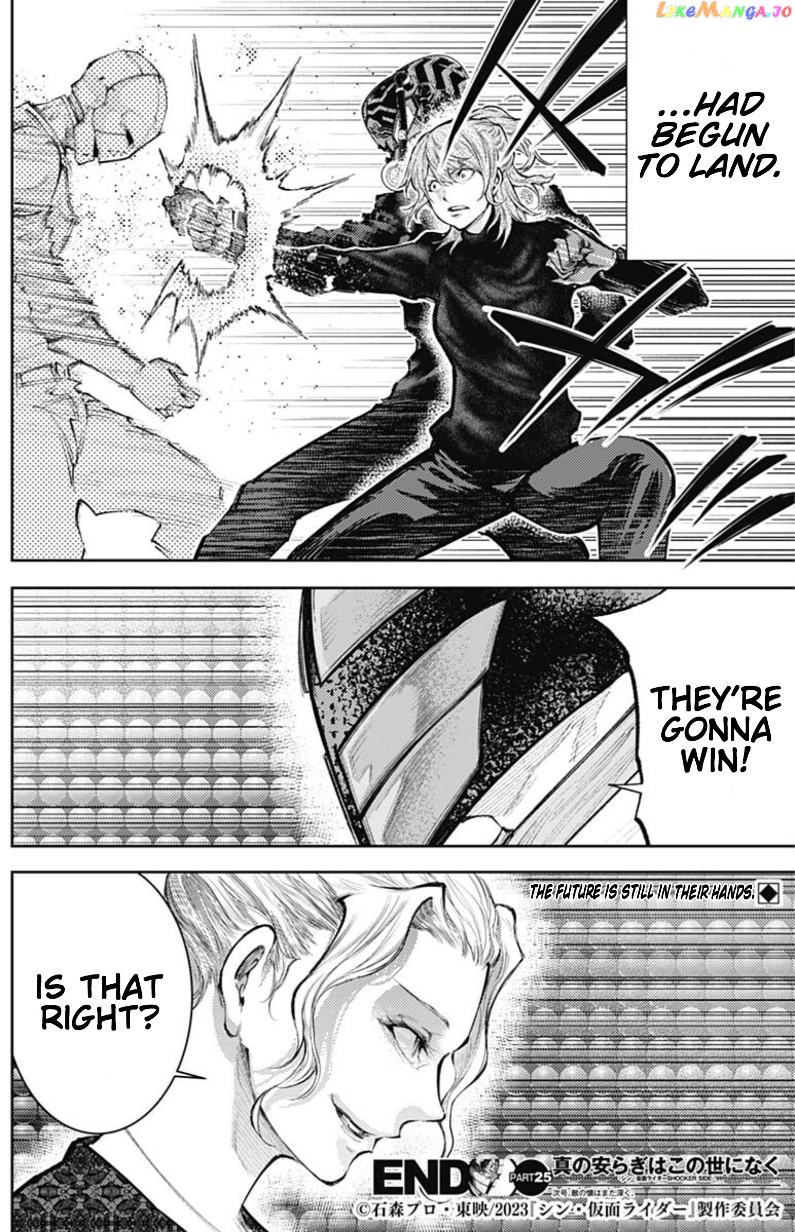There is no true peace in this world -Shin Kamen Rider SHOCKER SIDE- chapter 25 - page 18