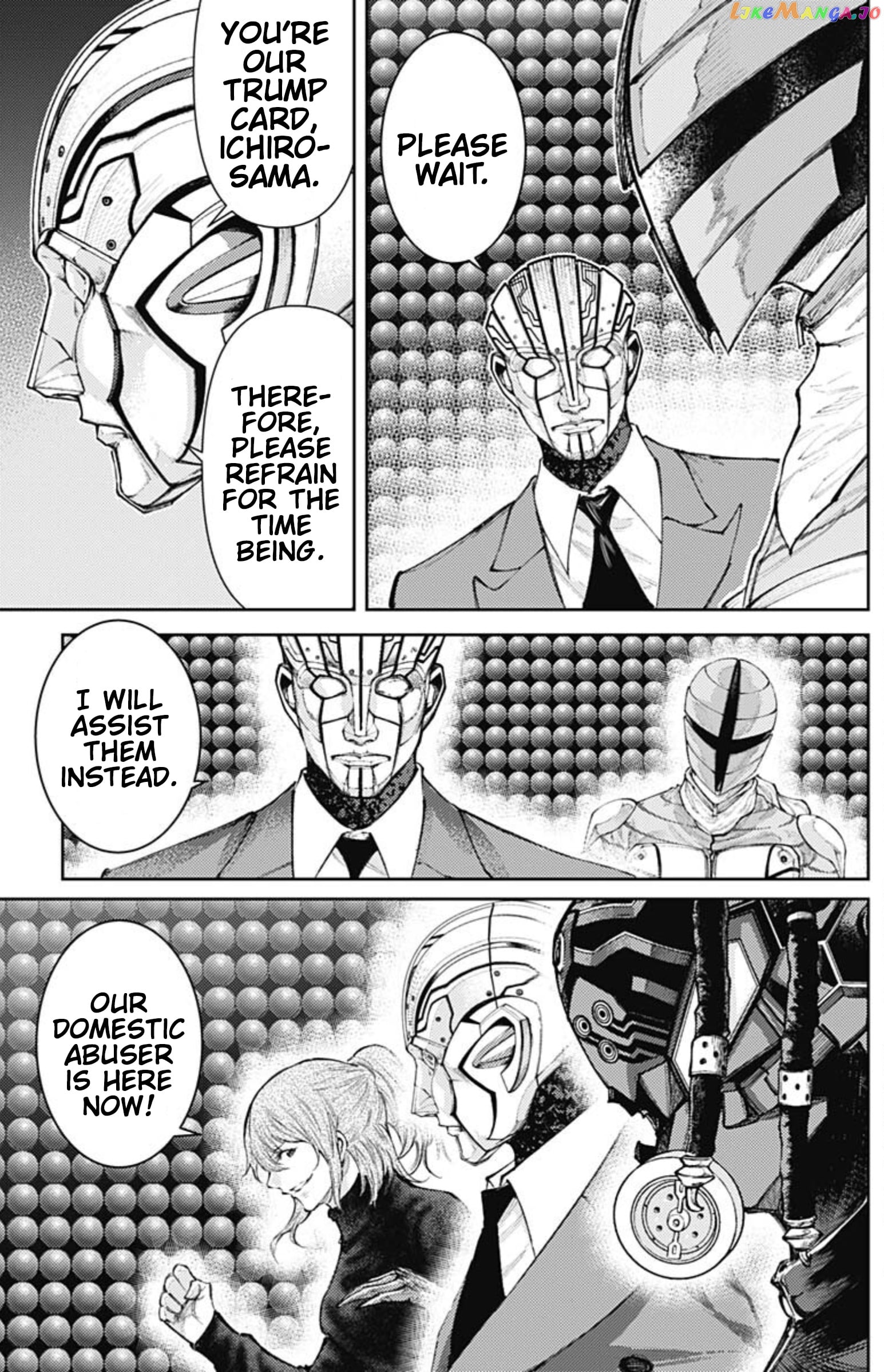 There is no true peace in this world -Shin Kamen Rider SHOCKER SIDE- chapter 25 - page 5