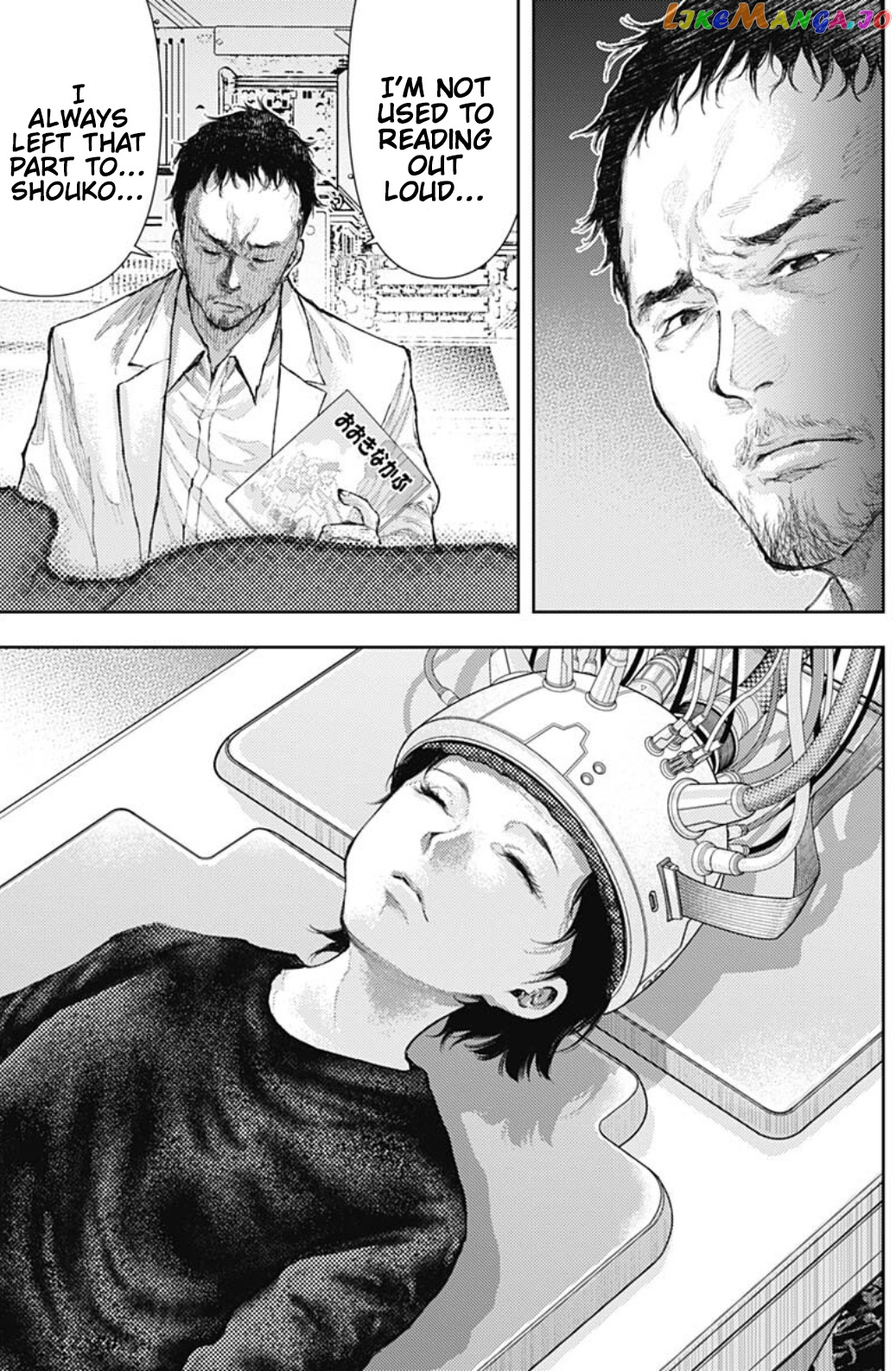 There is no true peace in this world -Shin Kamen Rider SHOCKER SIDE- chapter 14 - page 17