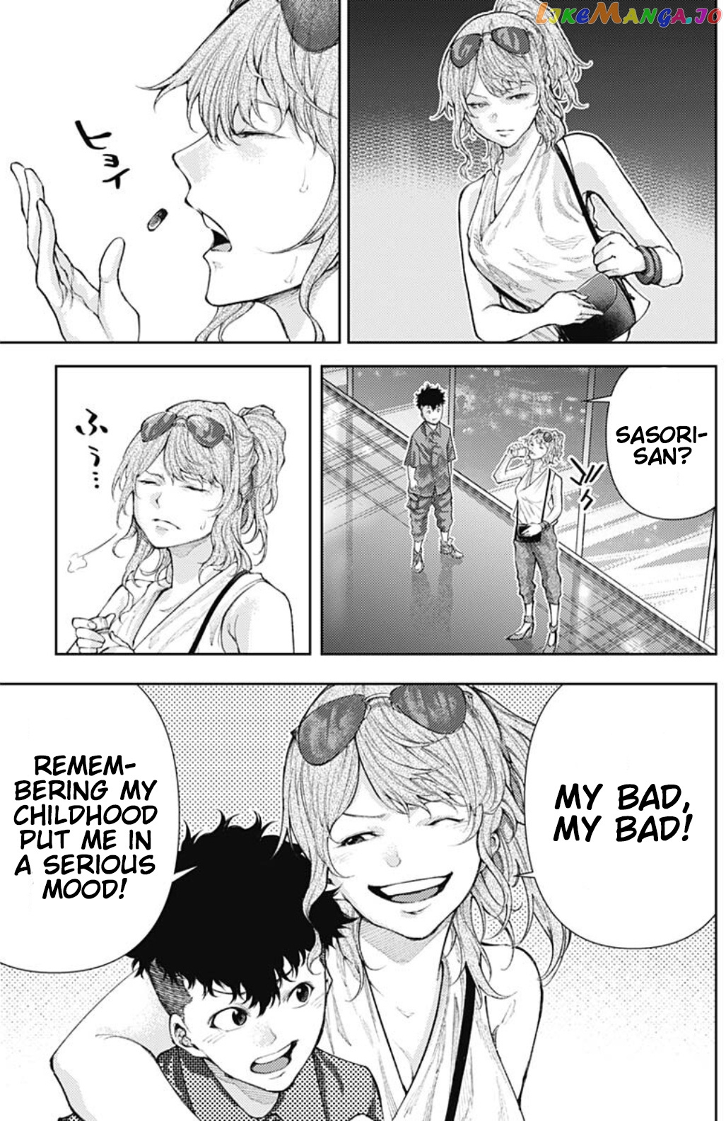 There is no true peace in this world -Shin Kamen Rider SHOCKER SIDE- chapter 14 - page 3