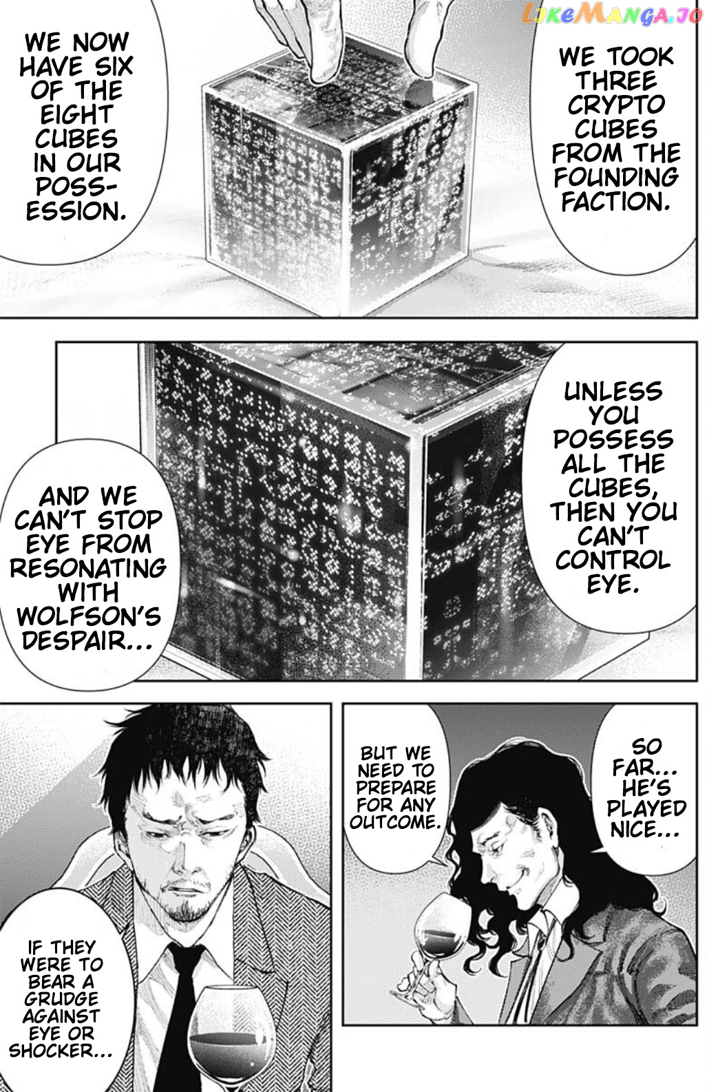 There is no true peace in this world -Shin Kamen Rider SHOCKER SIDE- chapter 14 - page 7