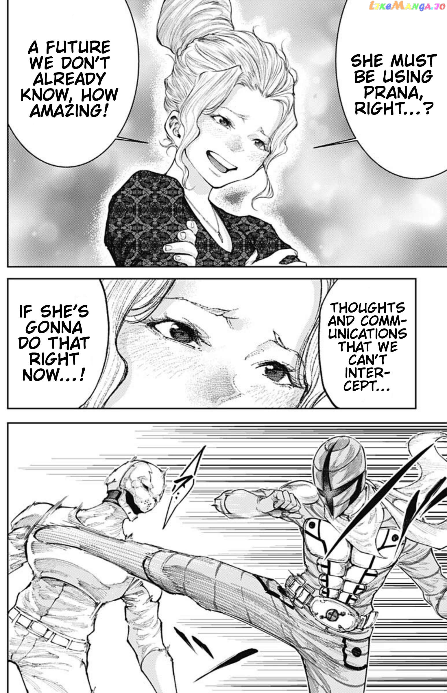 There is no true peace in this world -Shin Kamen Rider SHOCKER SIDE- chapter 27 - page 12
