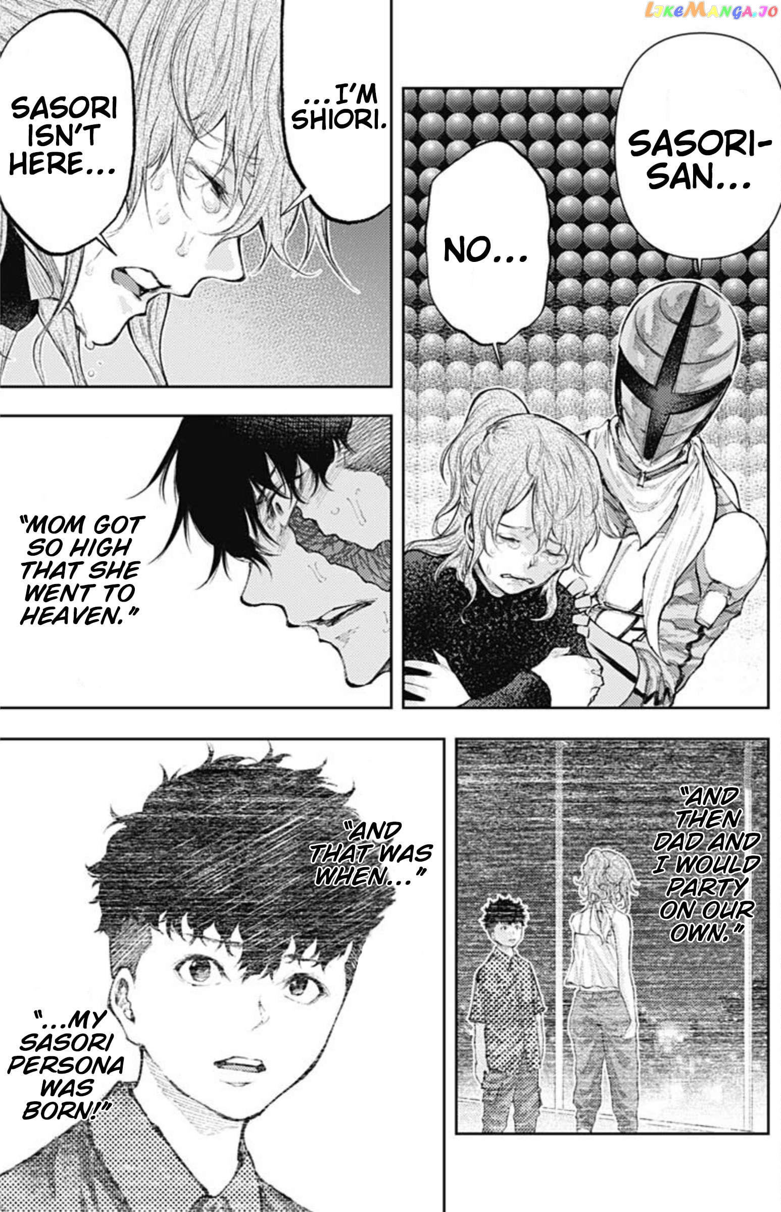 There is no true peace in this world -Shin Kamen Rider SHOCKER SIDE- chapter 27 - page 5