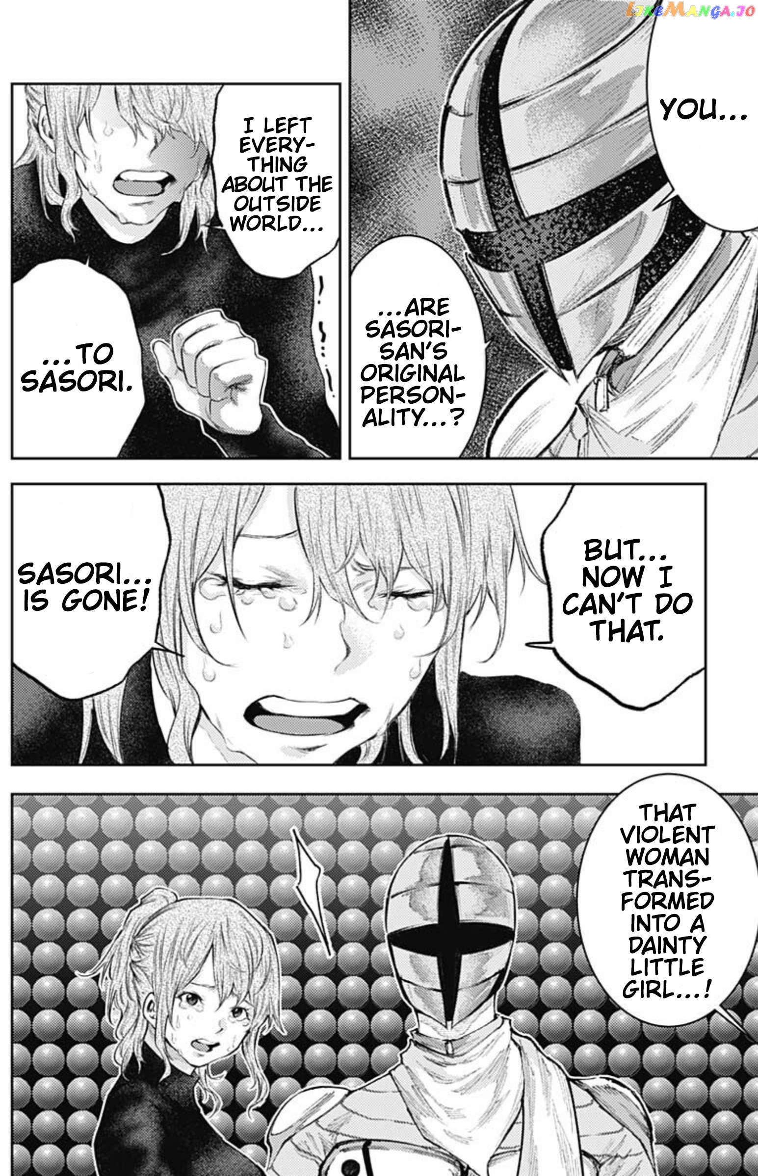 There is no true peace in this world -Shin Kamen Rider SHOCKER SIDE- chapter 27 - page 6