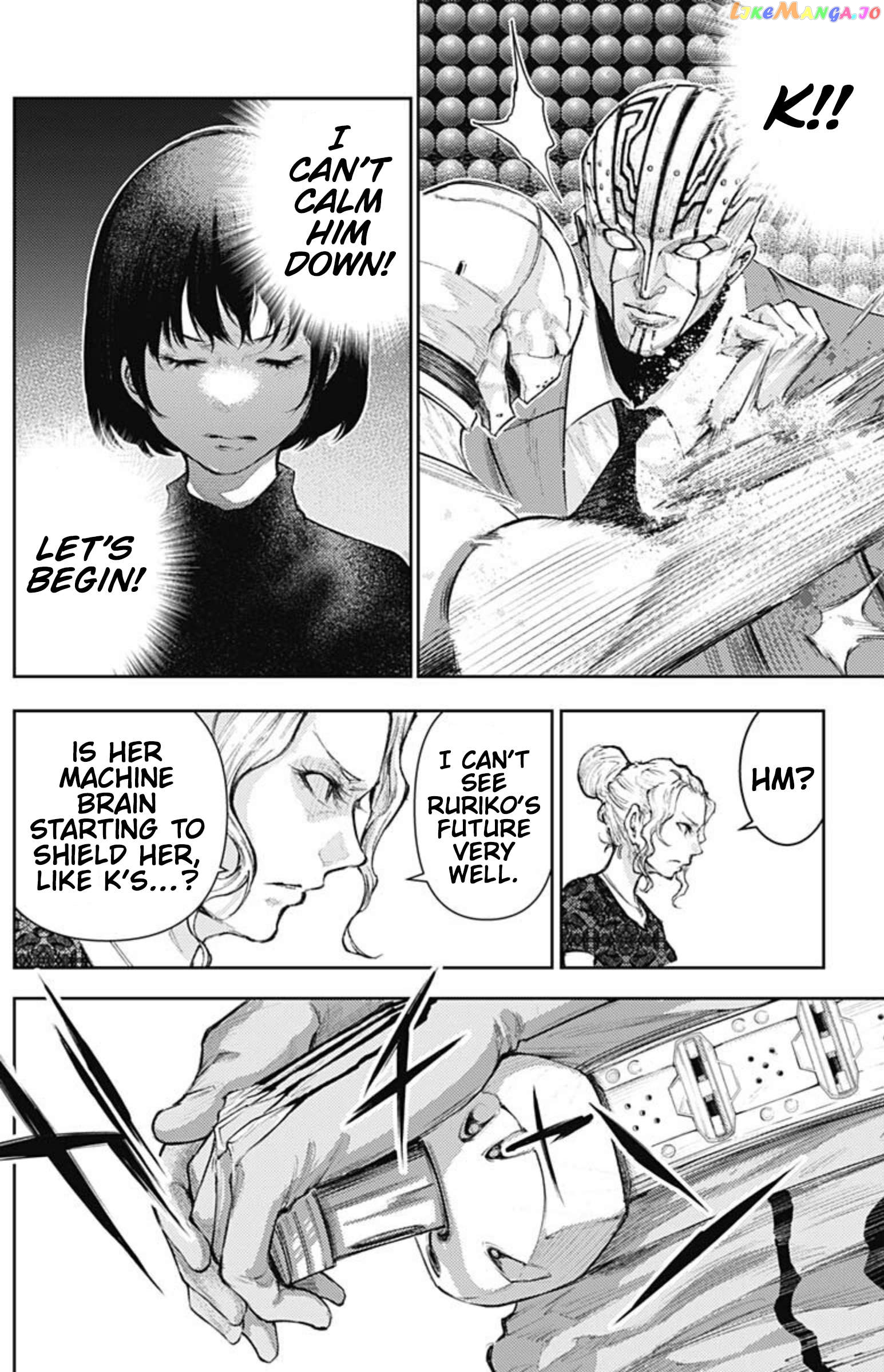 There is no true peace in this world -Shin Kamen Rider SHOCKER SIDE- chapter 27 - page 8