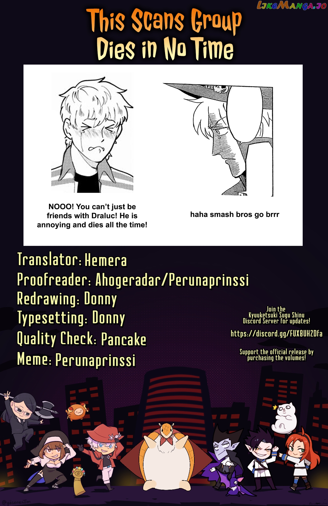 Kyuuketsuki Sugu Shinu chapter 0.5 - page 13