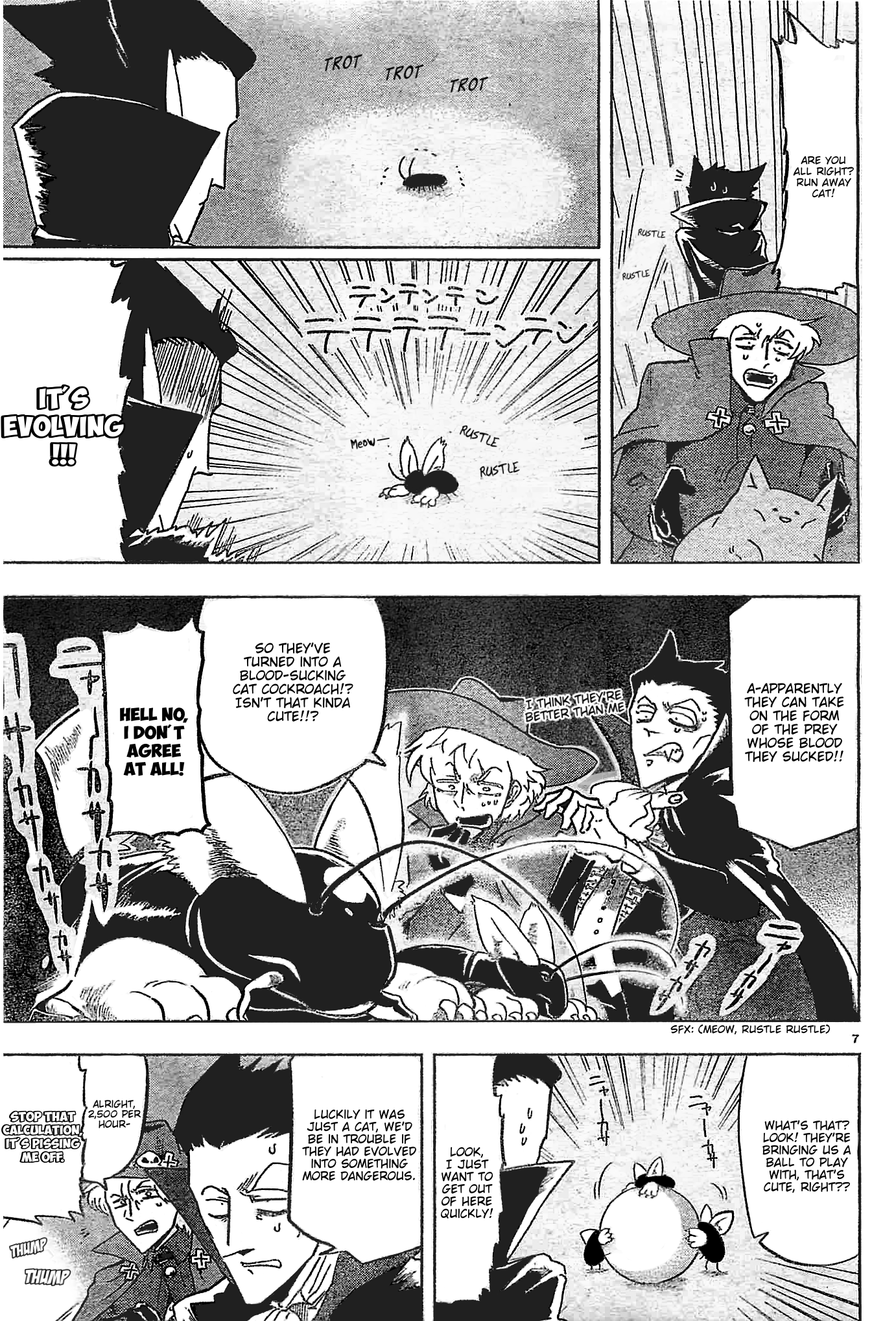 Kyuuketsuki Sugu Shinu chapter 0.5 - page 7