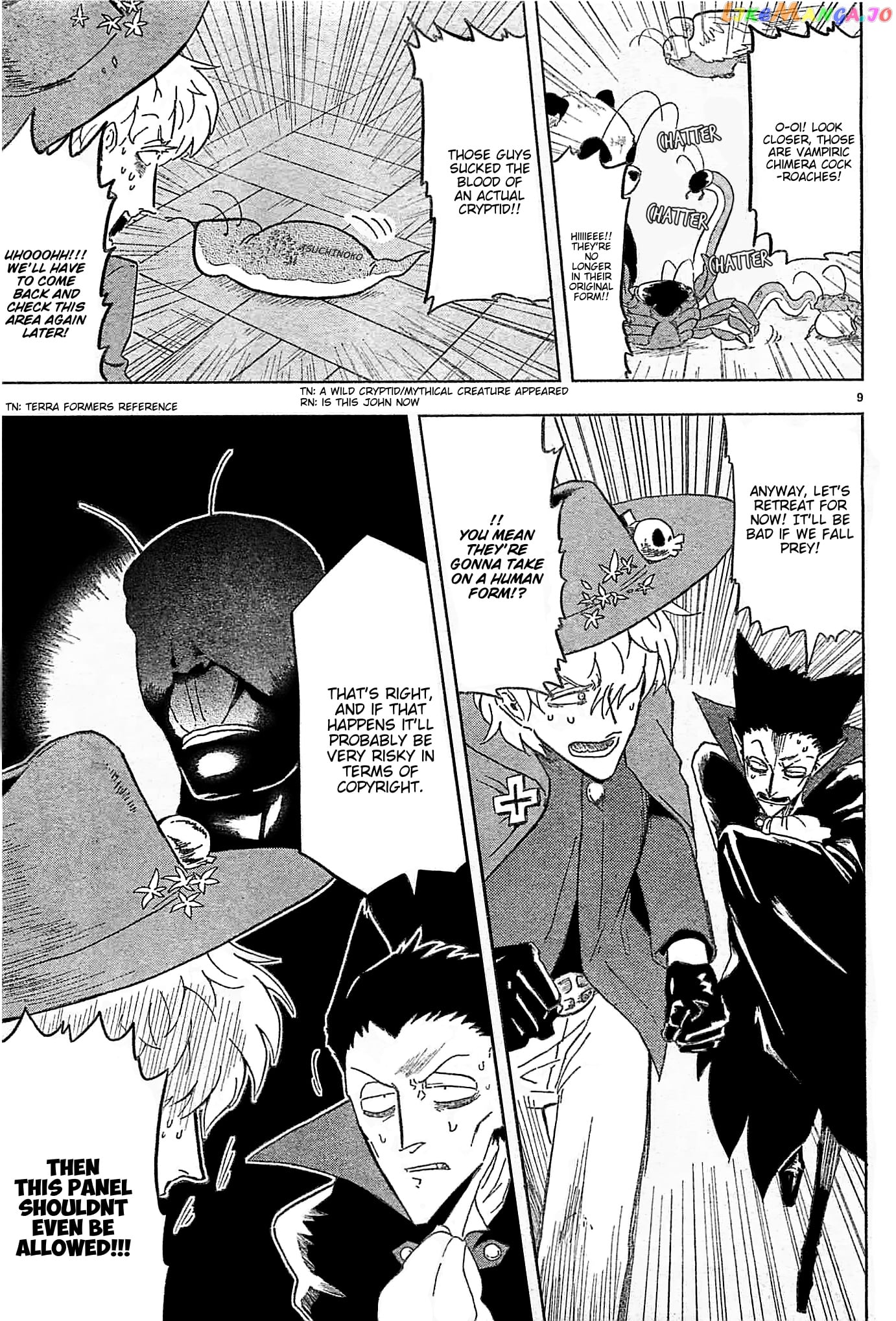 Kyuuketsuki Sugu Shinu chapter 0.5 - page 9