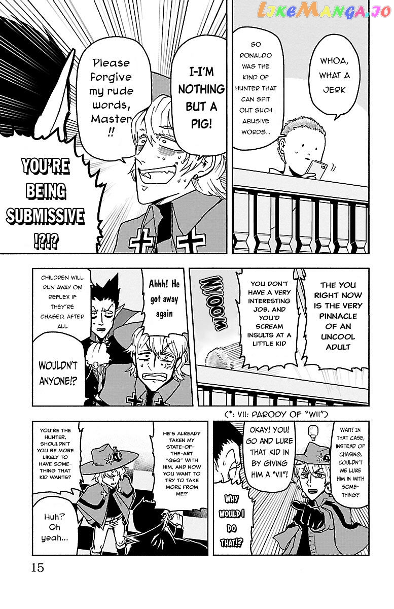 Kyuuketsuki Sugu Shinu chapter 1 - page 17