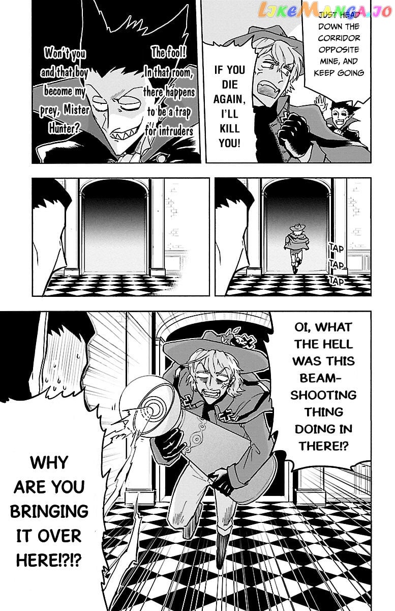 Kyuuketsuki Sugu Shinu chapter 1 - page 19