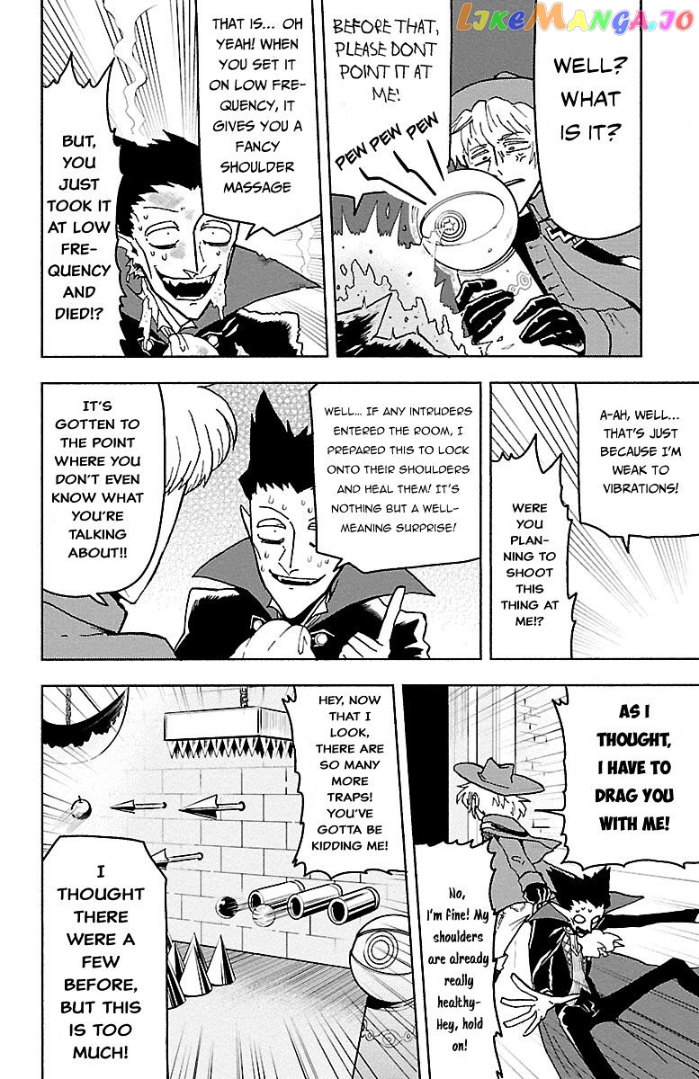 Kyuuketsuki Sugu Shinu chapter 1 - page 20