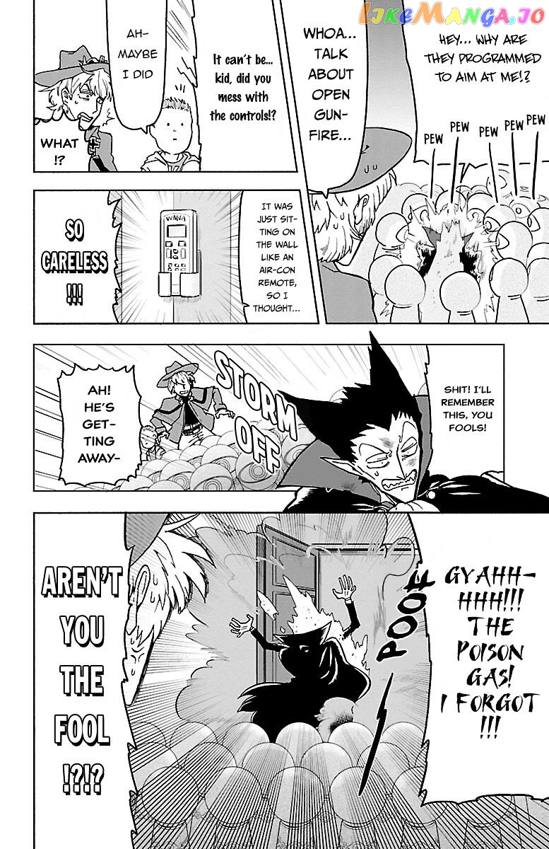 Kyuuketsuki Sugu Shinu chapter 1 - page 26