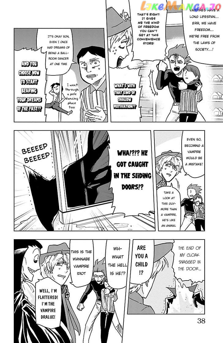 Kyuuketsuki Sugu Shinu chapter 2 - page 11