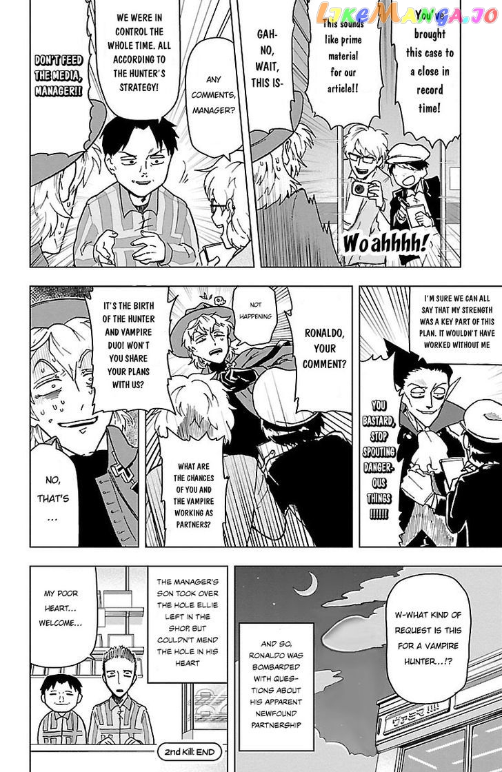 Kyuuketsuki Sugu Shinu chapter 2 - page 17