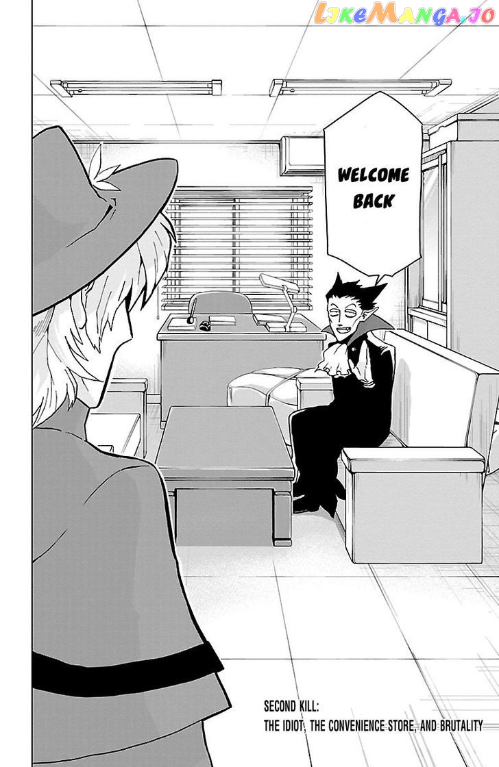 Kyuuketsuki Sugu Shinu chapter 2 - page 3