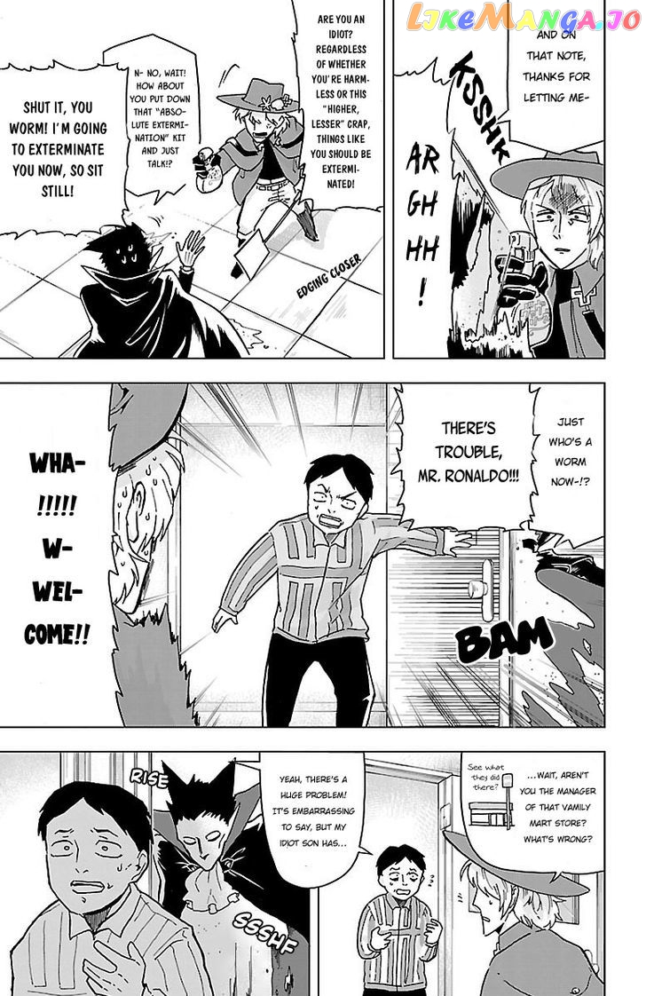 Kyuuketsuki Sugu Shinu chapter 2 - page 6