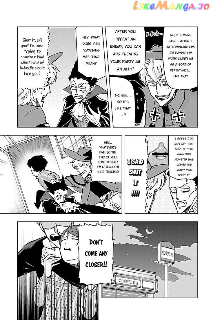 Kyuuketsuki Sugu Shinu chapter 2 - page 8