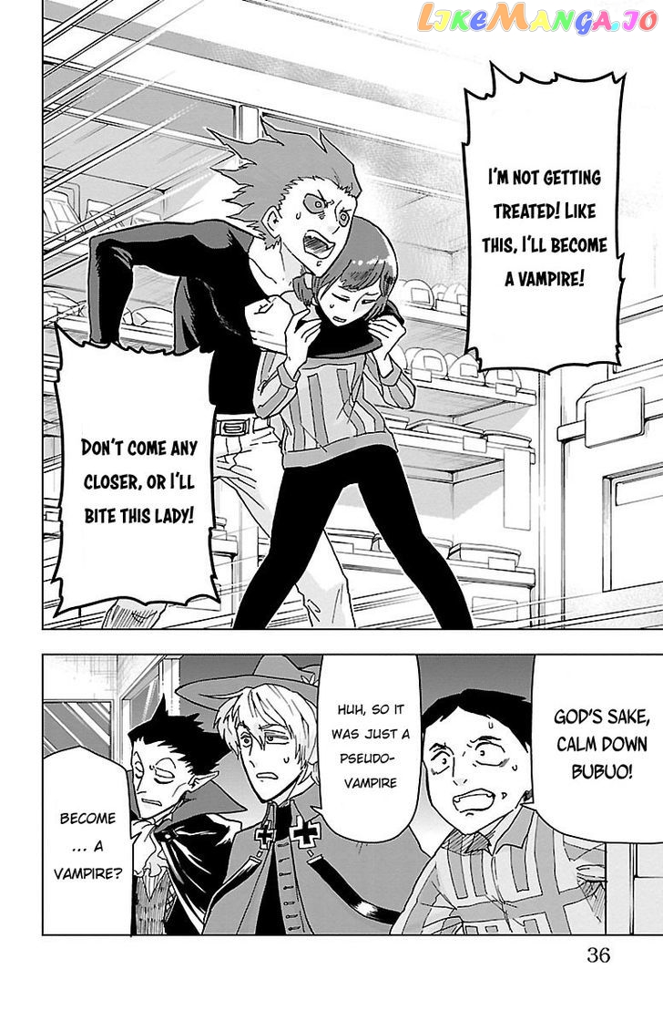 Kyuuketsuki Sugu Shinu chapter 2 - page 9