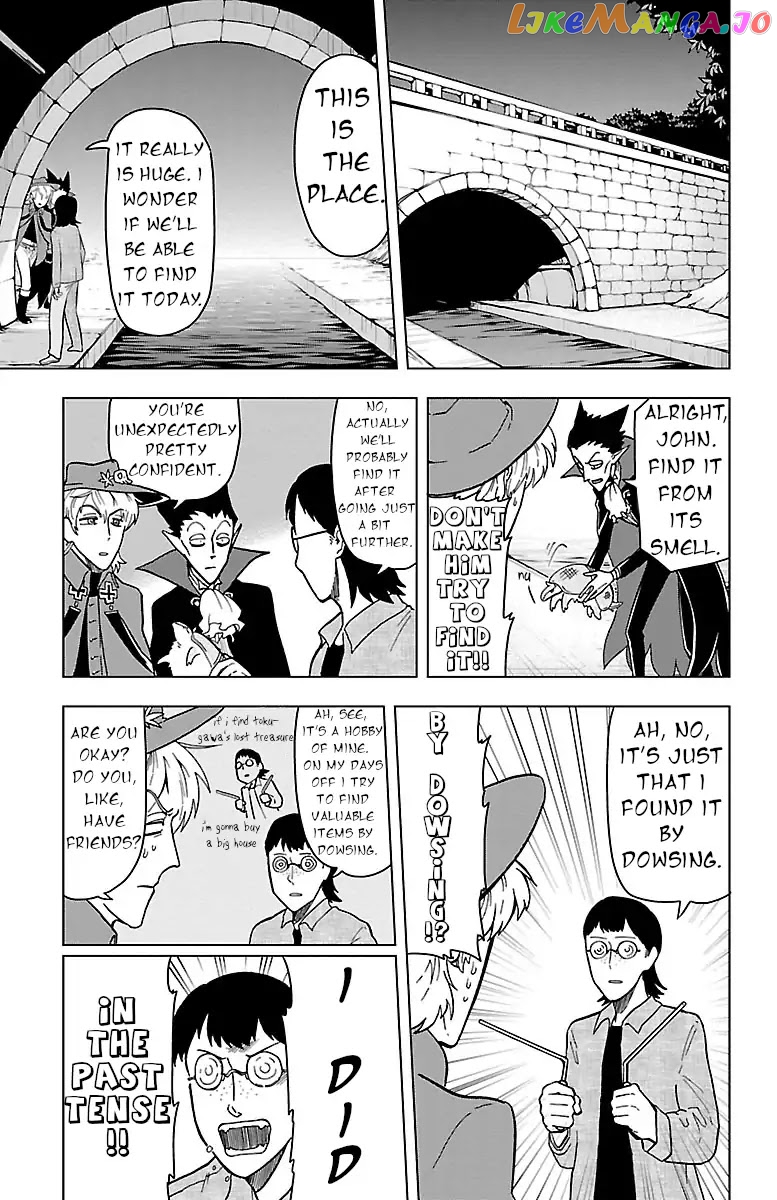 Kyuuketsuki Sugu Shinu chapter 3 - page 7
