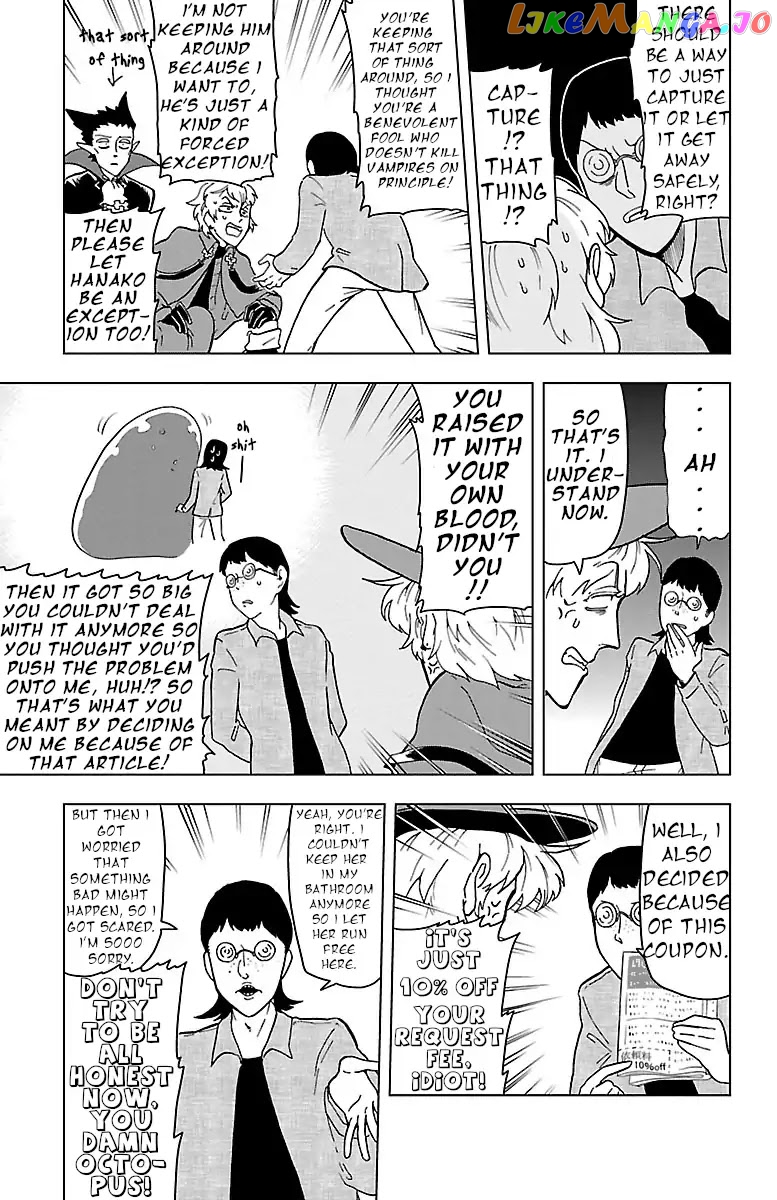 Kyuuketsuki Sugu Shinu chapter 3 - page 9