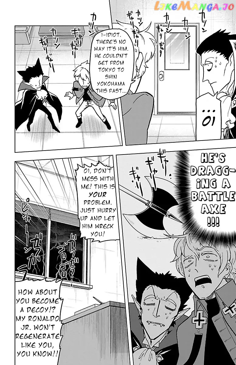 Kyuuketsuki Sugu Shinu chapter 4 - page 10