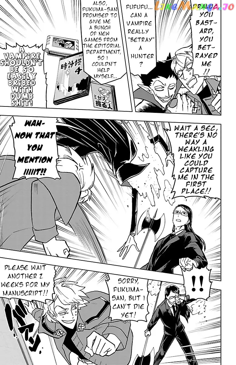 Kyuuketsuki Sugu Shinu chapter 4 - page 13