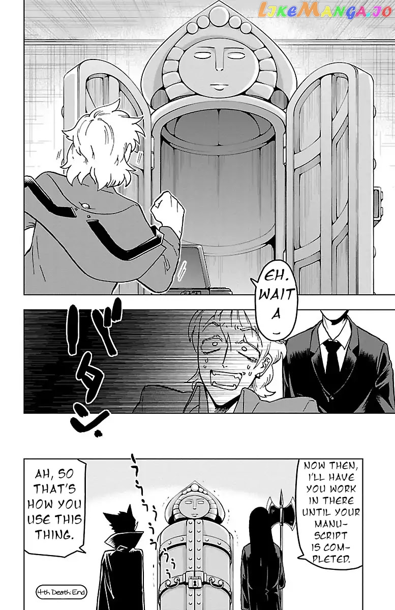 Kyuuketsuki Sugu Shinu chapter 4 - page 14