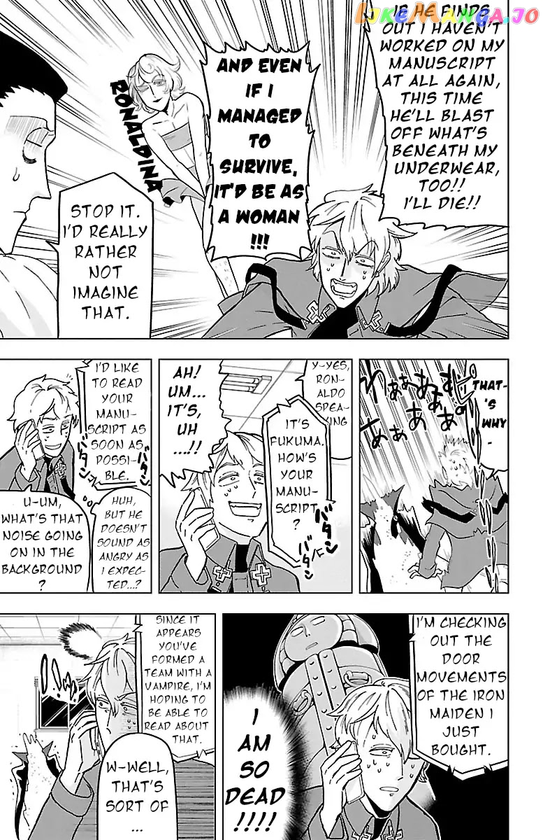 Kyuuketsuki Sugu Shinu chapter 4 - page 7
