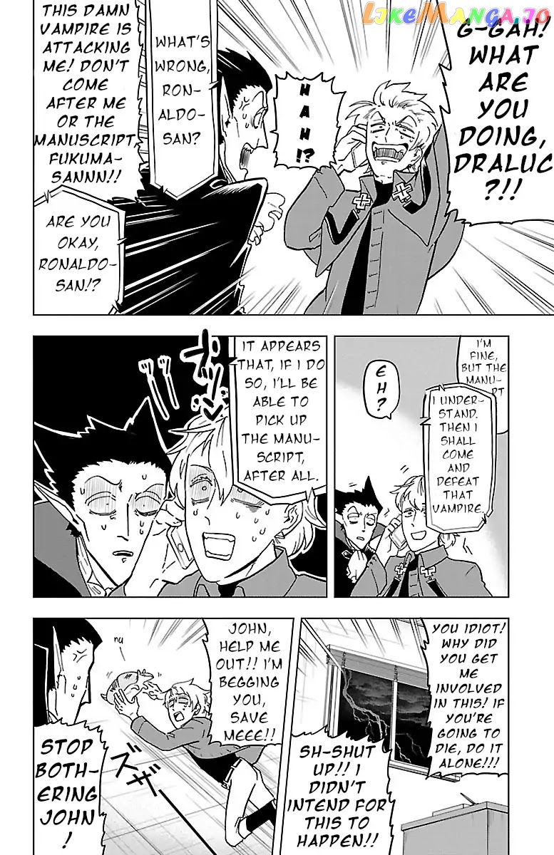 Kyuuketsuki Sugu Shinu chapter 4 - page 8