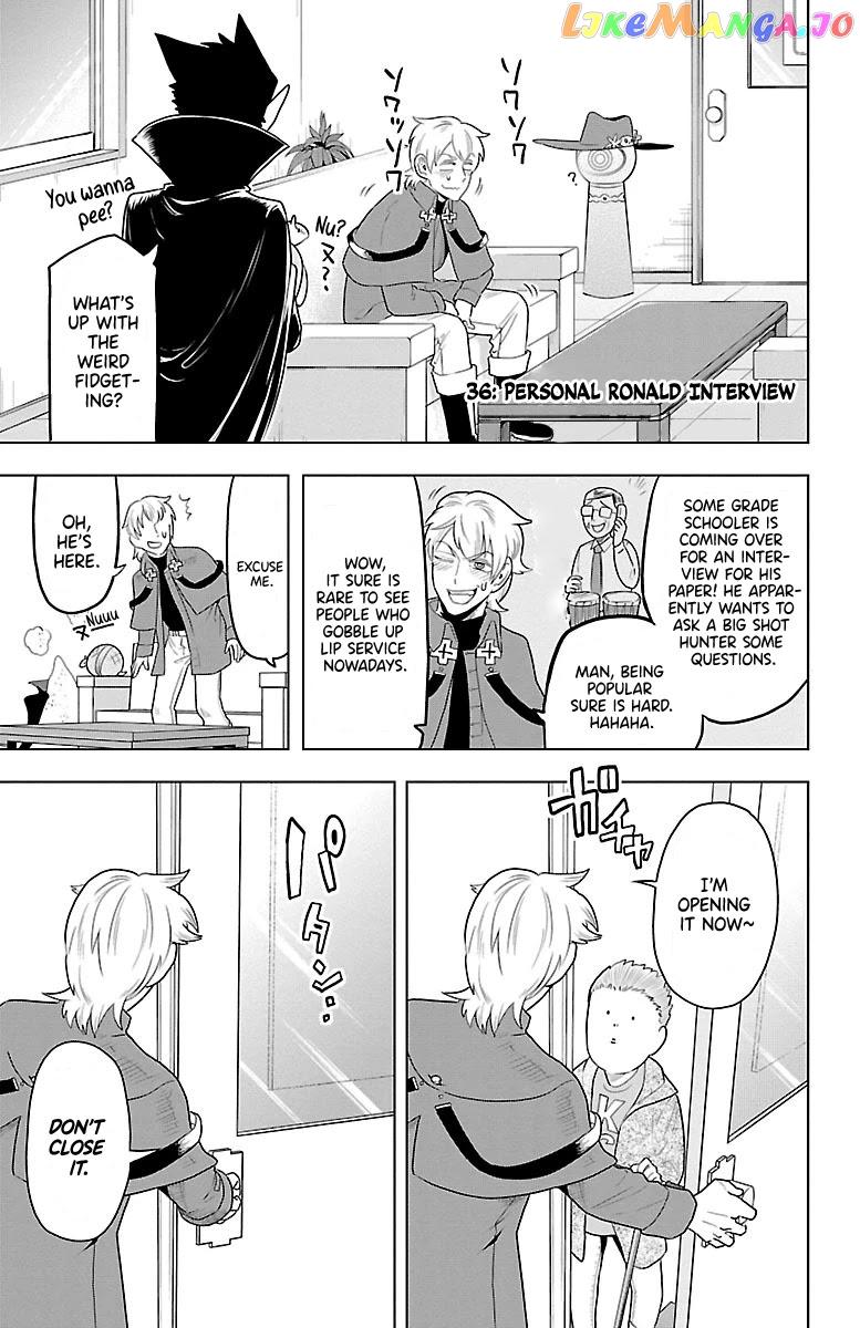 Kyuuketsuki Sugu Shinu chapter 36 - page 1