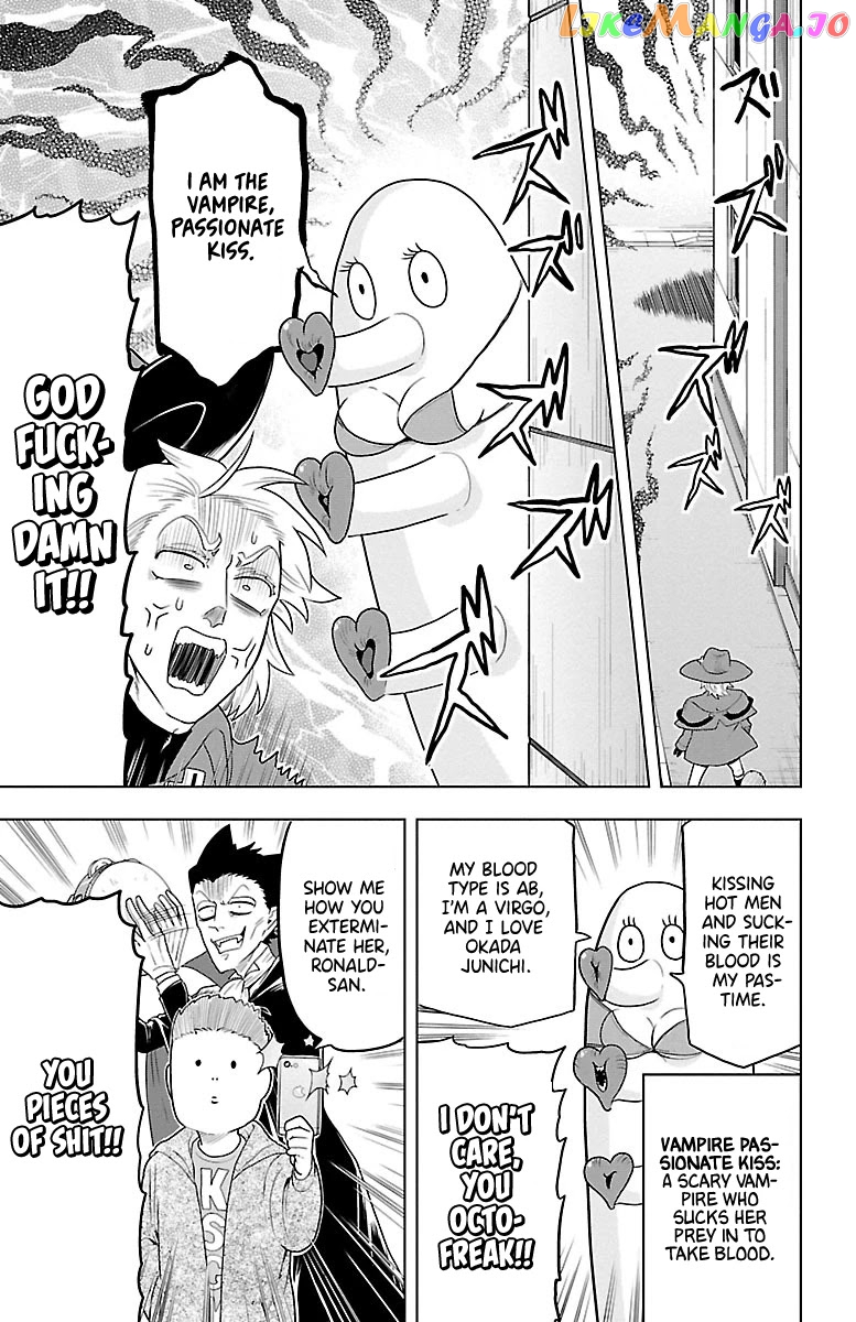 Kyuuketsuki Sugu Shinu chapter 36 - page 7
