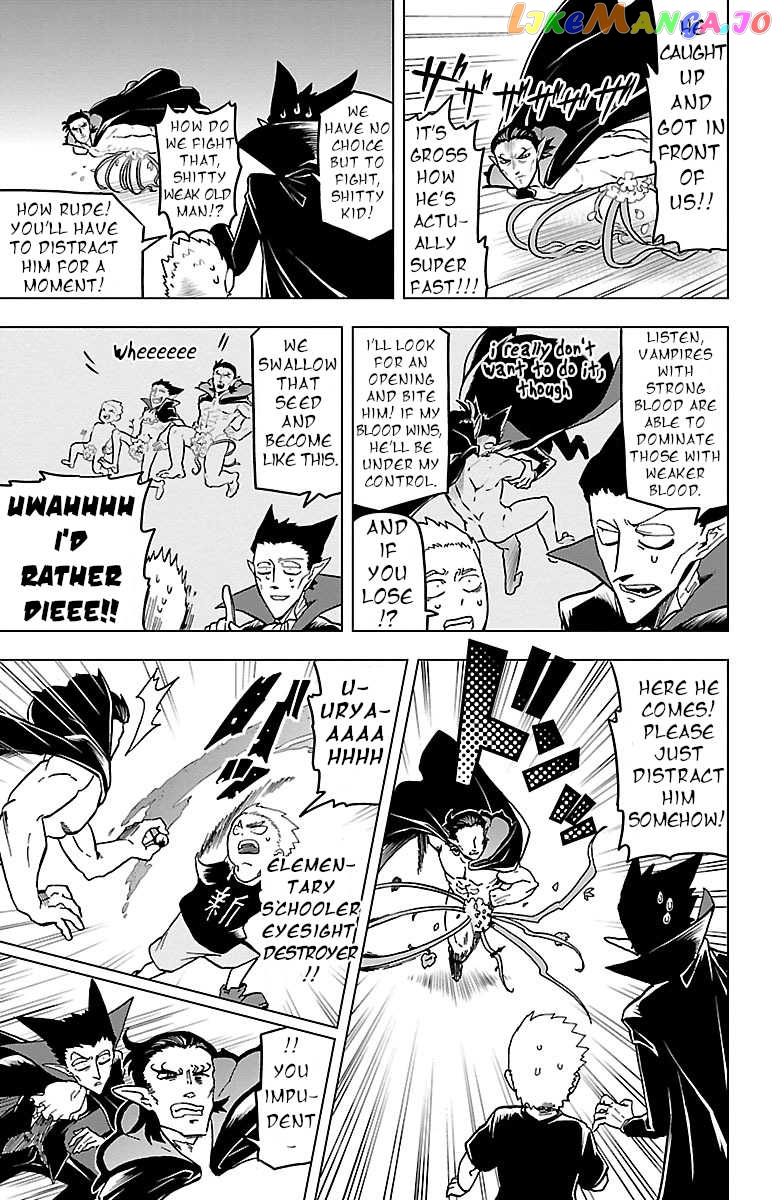 Kyuuketsuki Sugu Shinu chapter 5 - page 11