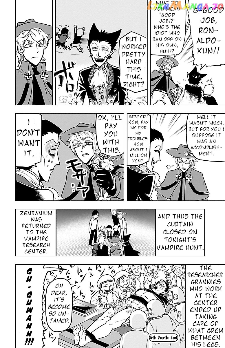 Kyuuketsuki Sugu Shinu chapter 5 - page 14