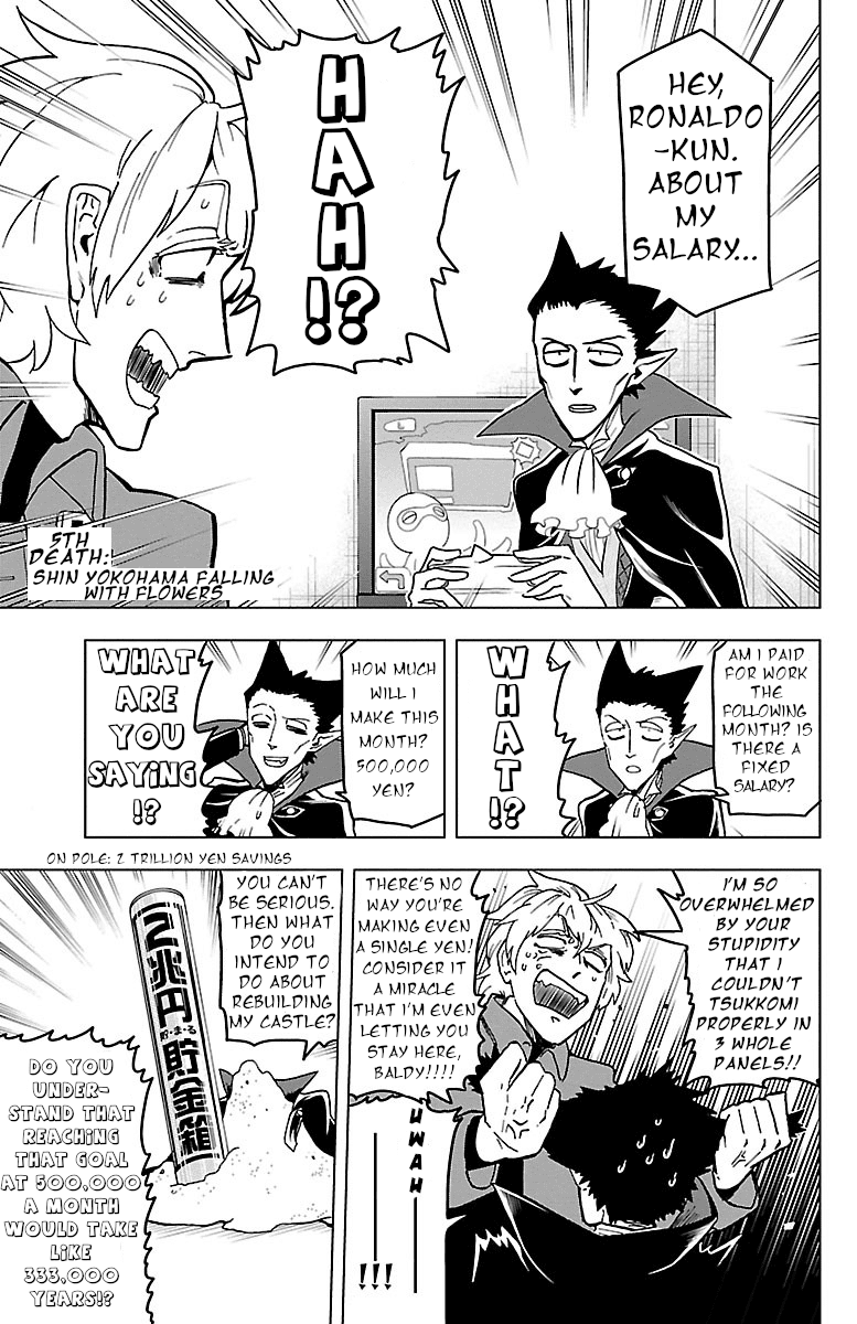 Kyuuketsuki Sugu Shinu chapter 5 - page 3