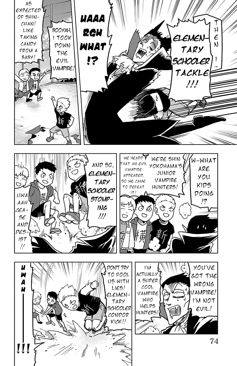 Kyuuketsuki Sugu Shinu chapter 5 - page 6
