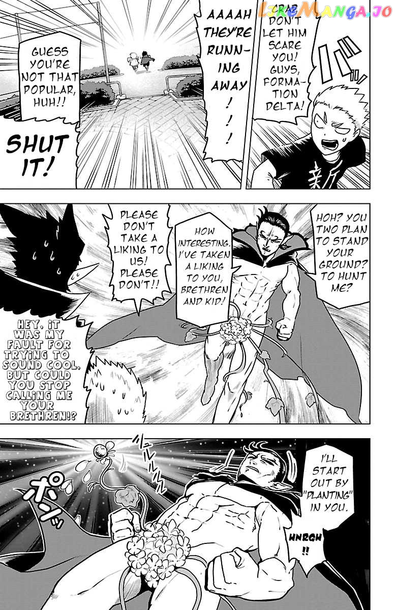 Kyuuketsuki Sugu Shinu chapter 5 - page 9