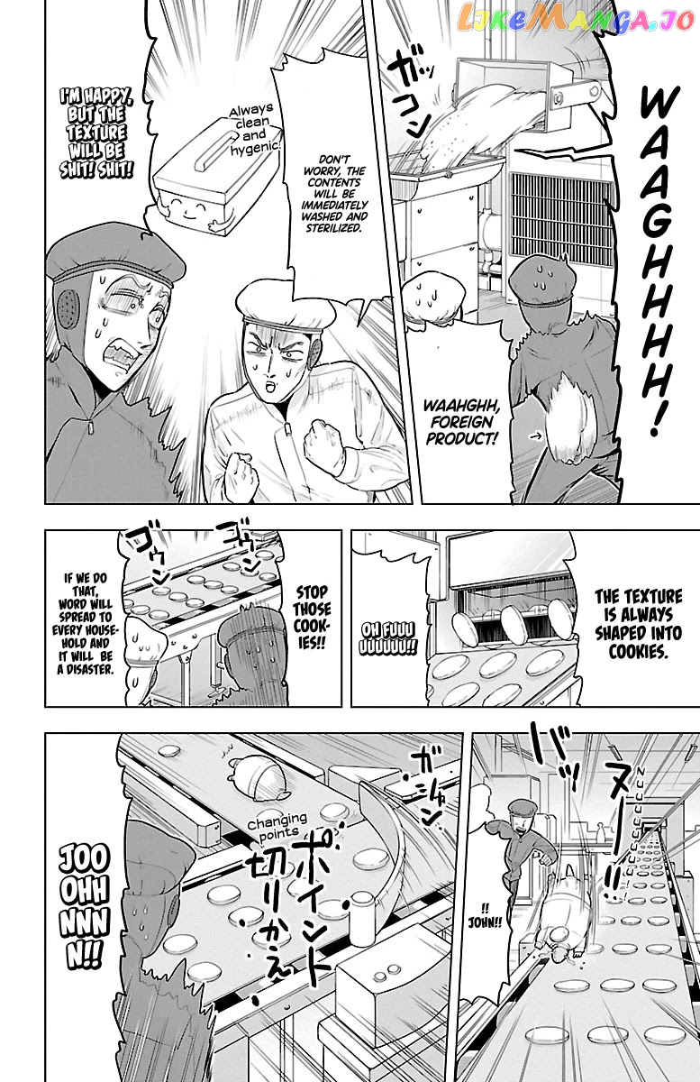 Kyuuketsuki Sugu Shinu chapter 37 - page 10