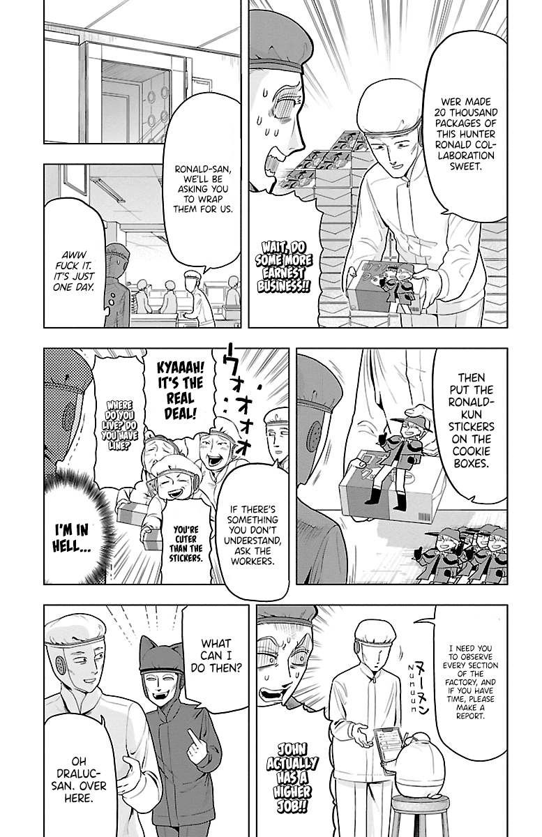 Kyuuketsuki Sugu Shinu chapter 37 - page 3