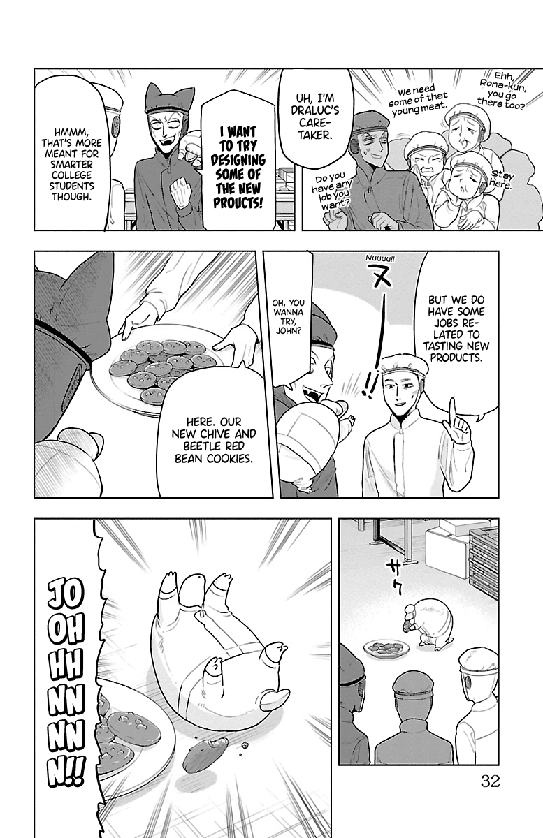 Kyuuketsuki Sugu Shinu chapter 37 - page 6