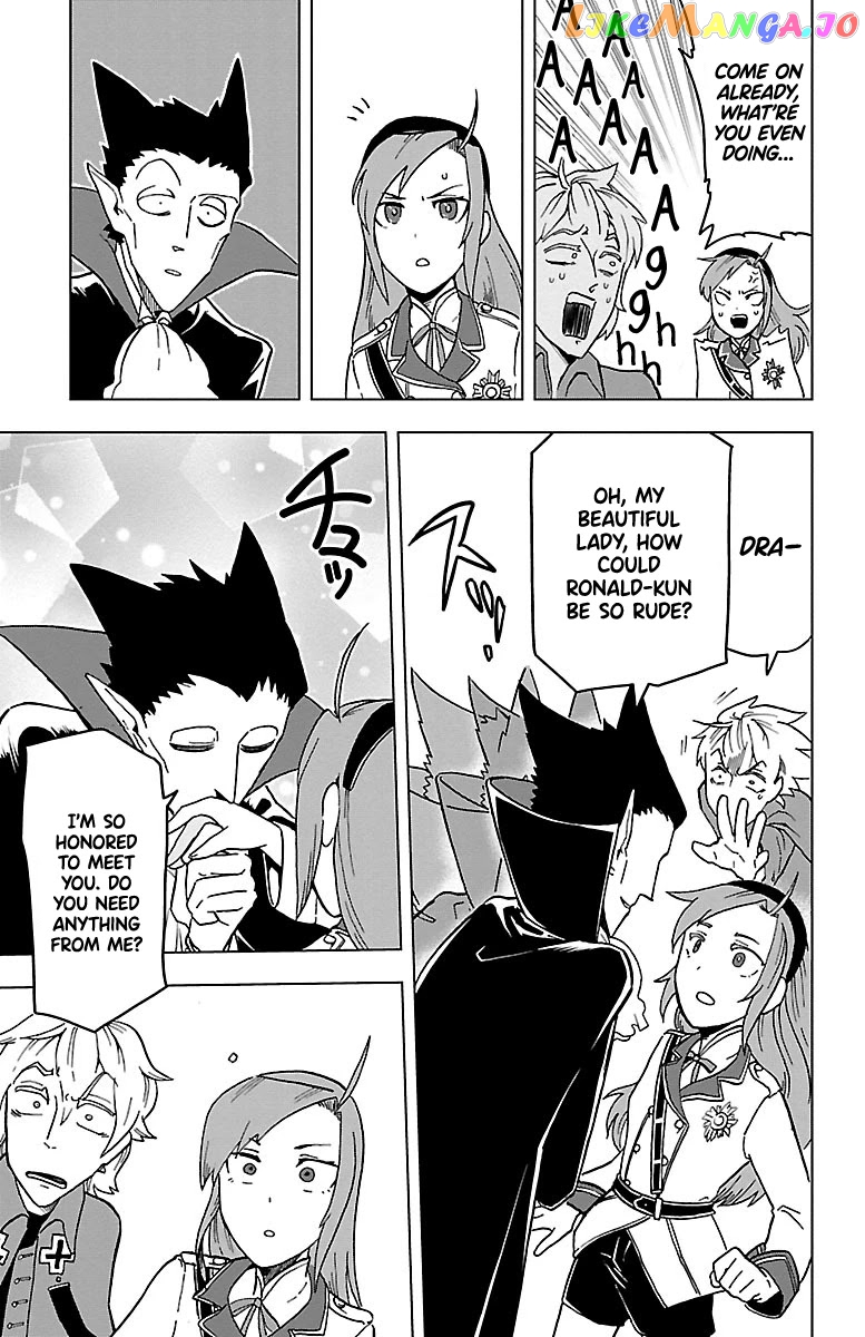 Kyuuketsuki Sugu Shinu chapter 6 - page 11