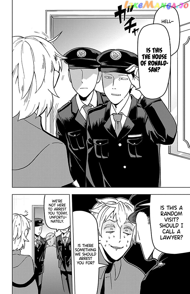 Kyuuketsuki Sugu Shinu chapter 6 - page 2