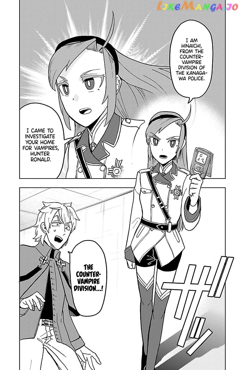 Kyuuketsuki Sugu Shinu chapter 6 - page 3