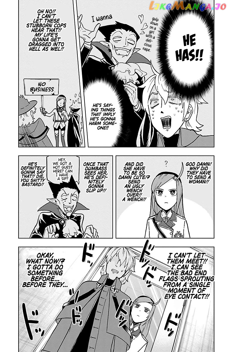 Kyuuketsuki Sugu Shinu chapter 6 - page 5