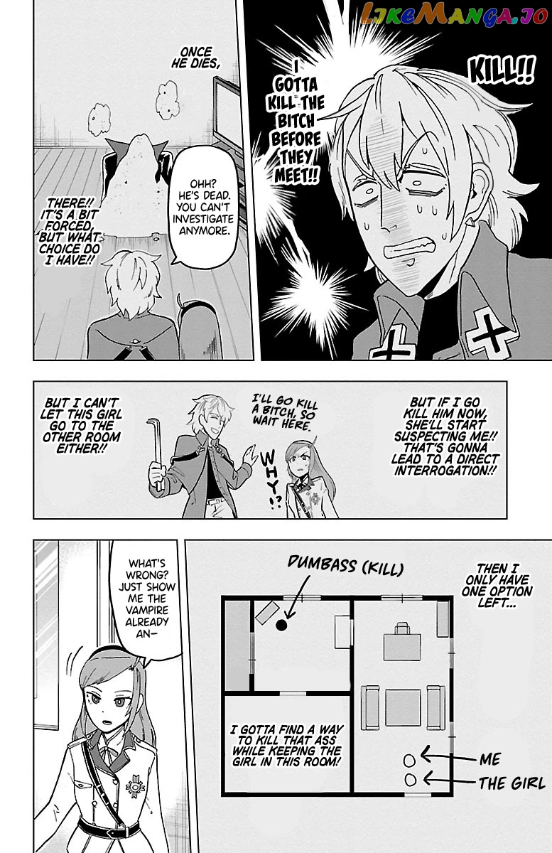 Kyuuketsuki Sugu Shinu chapter 6 - page 6