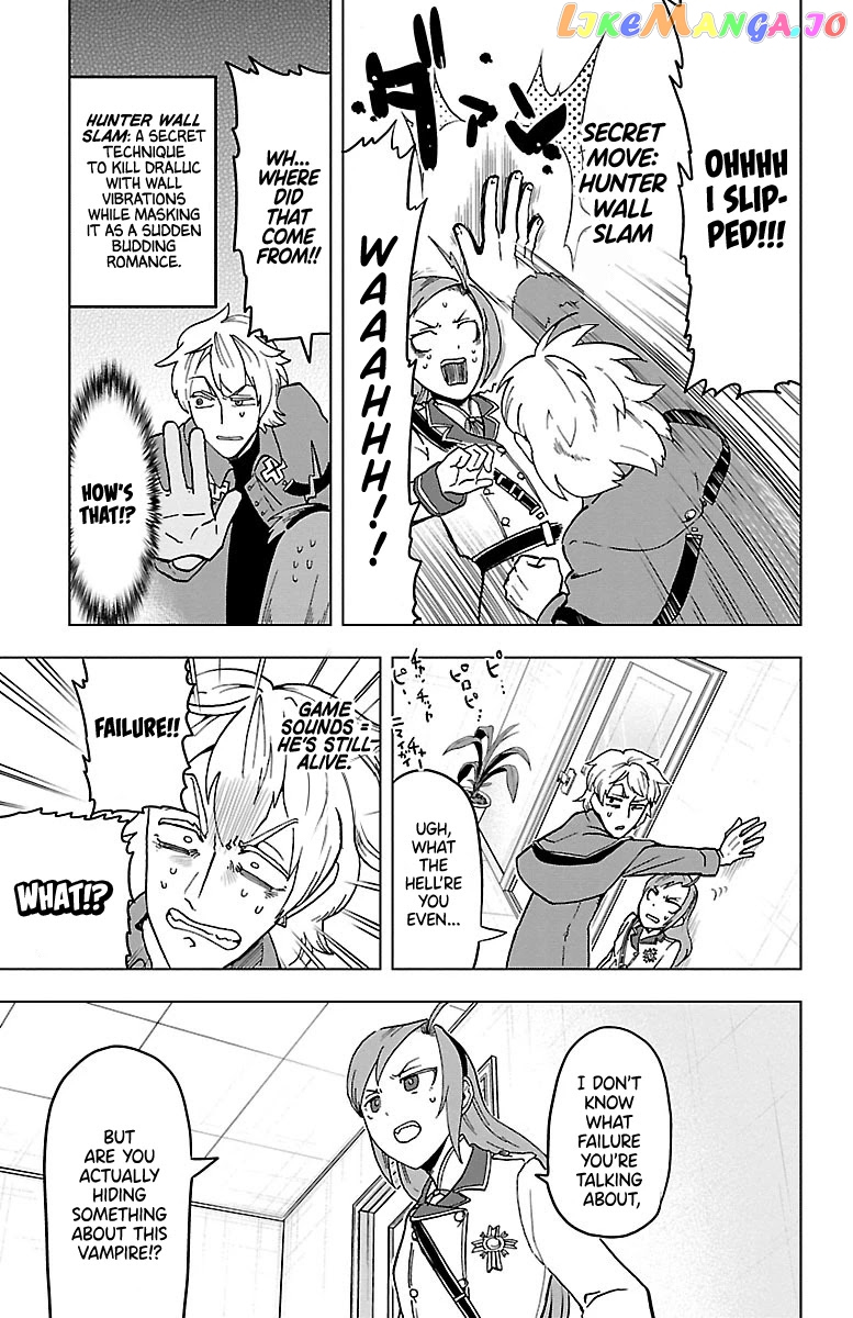 Kyuuketsuki Sugu Shinu chapter 6 - page 7